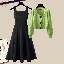 綠色毛衣+黑色吊帶洋裝兩件套