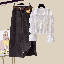 黑色裙類+白吊帶+白襯衫/三件套