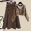 棕色毛衣+吊帶+咖色半身裙/三件套