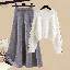 白色針織+灰色半身裙/套裝