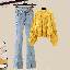 黃色毛衣+藍色牛仔褲/兩件套