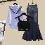 襯衫+黑色背心+魚尾裙/三件套