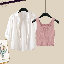 白色襯衫+粉色背心/兩件套