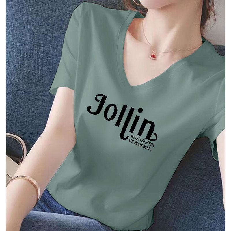 綠色:JOILIN