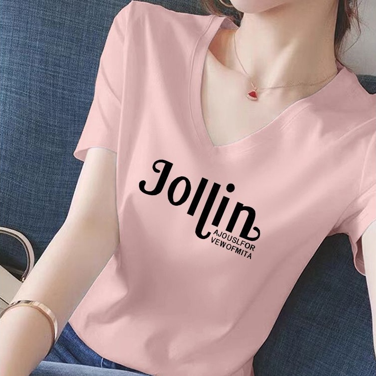 粉色:JOILIN