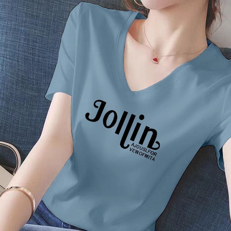 霧藍:JOILIN