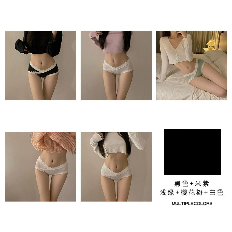 黑色+紫色+綠色+粉色+白色/5條裝